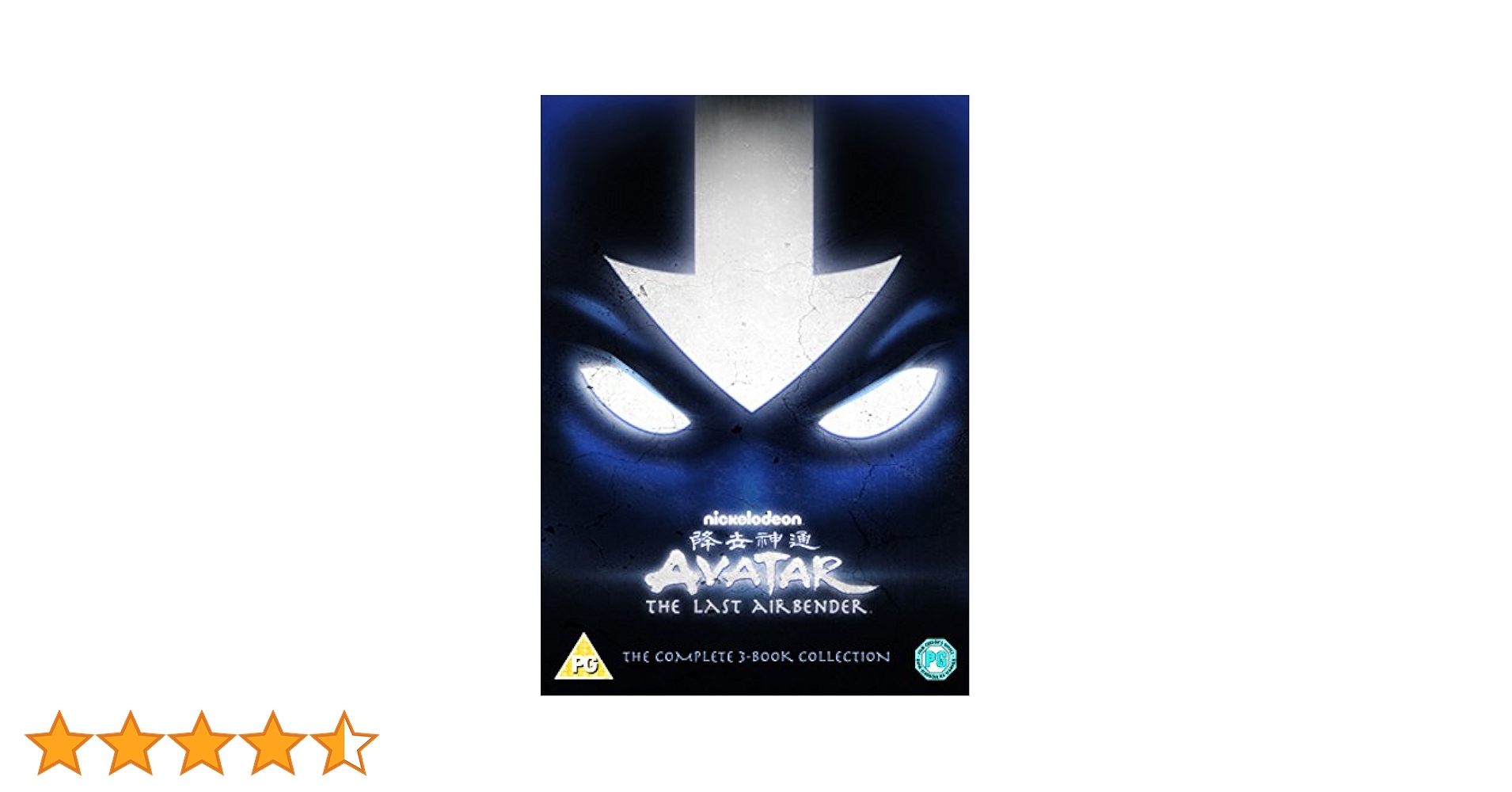 Avatar: The Last Airbender, The Complete 3-Book Collection